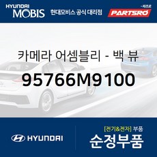 그랜저ig후방카메라