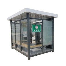 실외흡연부스 실내 야외 대기실 흡연실 흡연장 간이 이동식 조립식, 다크 그레이(.금)