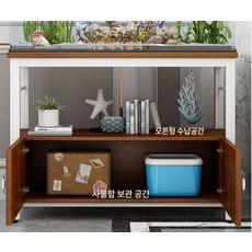 수납형 수조 받침대 받침대 어항 철제 수족관 선반 수납장 물고기, 화이트 프레임 + 티크 컬러 보드