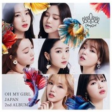 오마이걸일본
