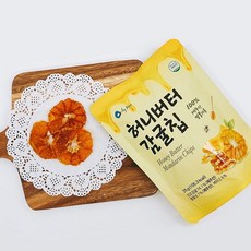 허니버터감귤칩