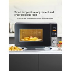 주방 가정용 소형 일정한 업그레이드 통합 온도 220V 전자 지능형 오븐 가전 레인지 Midea Pc23c0, 영국