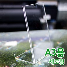 //상품명