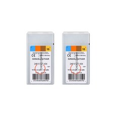 듀라셀보조배터리