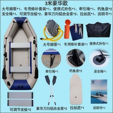 solarmarine4인
