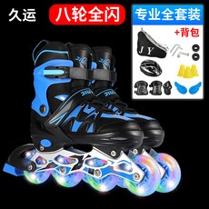 BLAVALLEY 롤러블레이드 블레이드러너 인라인스케이트 조절형AF7, 블루