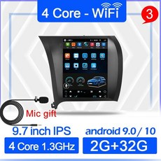 k3안드로이드올인원