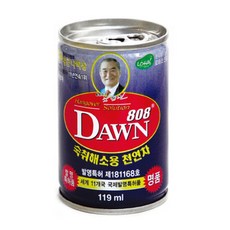 여명808