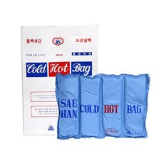 단유냉찜질