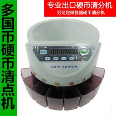 8f512a64f5e7d9e8e622e09d17dd114907e1d9d5660ac89febbb03af7a32.jpg