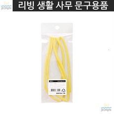 고무줄기저귀