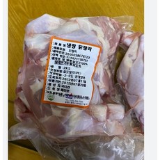 통장각