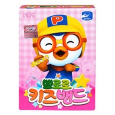 뽀로로반창고스티커리필