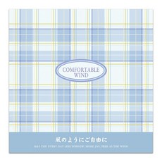 바람의마타사부로