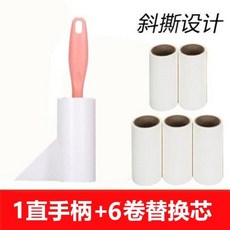 a249fc7d78815717dbc7faf67ead2bdfbce5ac7fa653b94dc6dbce528700.jpg