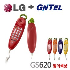 지엔텔전화기