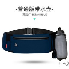 스톤아일랜드힙색
