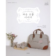 e89f14c4f626abe2c4b9173fa1760973a3b479ee9dae73d4b310cd0dac71.jpg
