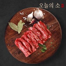 [오늘의소] 1등급 한우 갈비살 300g, 1개