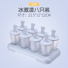 빙과카드