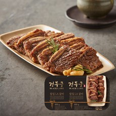 경복궁 칼집 LA갈비 600gx2팩, 600g, 2개