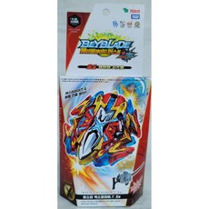 버스터엑스칼리버