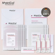매트리콜콜라겐