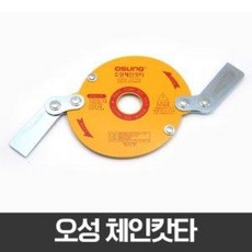 노동법권오성