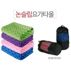 [마이도매]K40005A 논슬립요가타올/요가매트/요가용품, 핑크