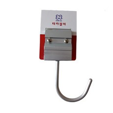 제이툴타카걸이
