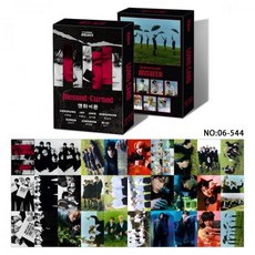 아스트로시즌그리팅2022