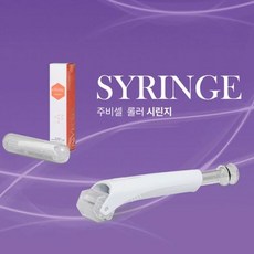 주비셀mts