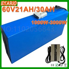 60V 1000W 1500W 2500W 3000W 리튬 배터리 팩 25AH 22AH 20AH 18AH 15AH 전기 자전거 이온 스쿠터 5A 충전기, [01] 60V21AH 1000W(2A)