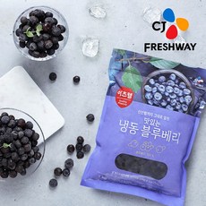 CJ프레시웨이 A등급 냉동 블루베리 1kg x 3개 / 총 3kg