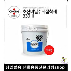 25ec81bcbf6015f1c8bf86d1948a982433c0914c3e497dee620360aa515a.jpg