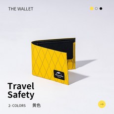 naturehike 손님 xpac 시리즈 물벼락 여행 증명서 항공권 잔돈 여권 수납