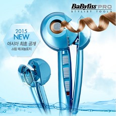 바비리스 BAB2665SK - 프로 스팀 미라컬, 단품없음