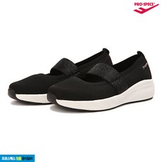 프로스펙스원더풀