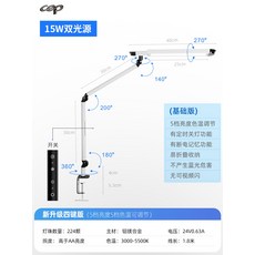 인비오시력보호