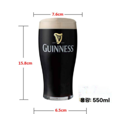 GUINNESS 기네스 전용 맥주잔 유리 맥주컵 파인트 500ml 2p 2개 1세트, 550ml