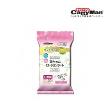 고양이턱드름브러쉬