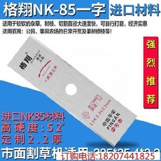 2afe19bc5d0bf4c18798515d3b0ad35e832a6c56bf1742a0b3099120bece.jpg