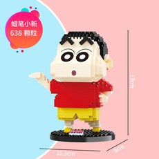 미니어처 블록 호환 레고 마블러티 원숭이 캣츠 DIY 세트, 블루 18176 짱구