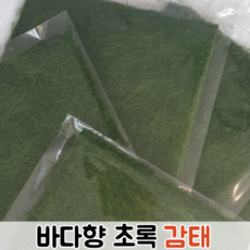 바다향 초록 감태 (생감태 10매 구운 조미감태 8매) / 감태김 구운감태 생감태 구운감태김 감태구운 조미감태, 생감태(10장), 1개, 20g