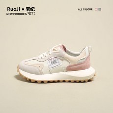 슈다방
