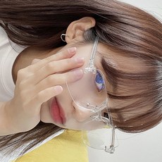 무테
