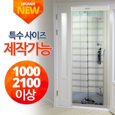 방충망샤시제작