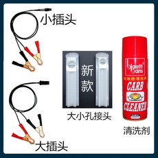 c48ecd5f892bf0769ec6d0be209535e2600fff5e256df1bebf803f7630e3.jpg