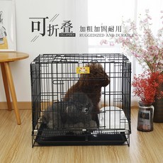 토끼집 고양이개 케이지타입 견고한 두께강화 스틸선 접이식 대형중형소형견 닭토끼 푸들 쟁반포함 식택배, T01-하늘색, C02-2피트 60*43*50cm