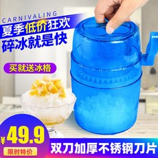 6ed779840ede10eb42d7f94b59510079ed4c97cfe3c05bf91146c1e3fc2a.jpg